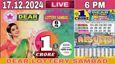 sikkim lottery live|Results in SIKKIM LOTTERIES.